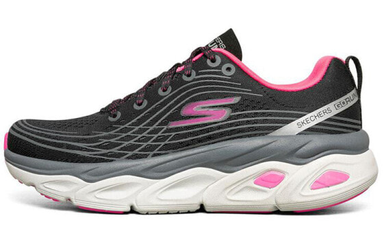 Skechers Max Cushioning Ultimate BKHP Comfort Training Shoes