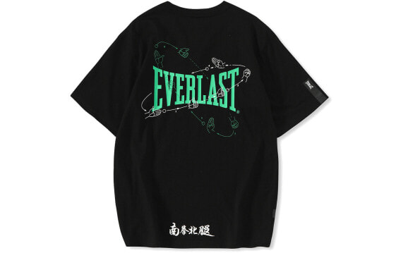  Everlast logoT E121001120 T-Shirt