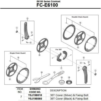 SHIMANO Steps E6100 Protector