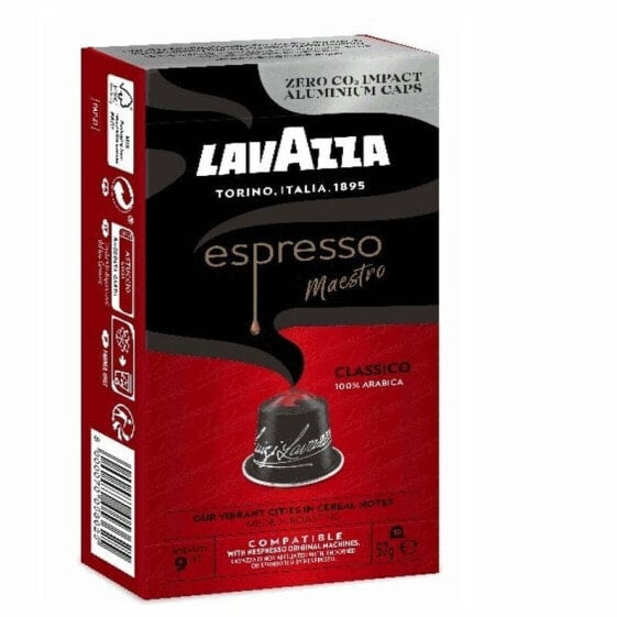 Кофе в капсулах Lavazza Espresso Maestro