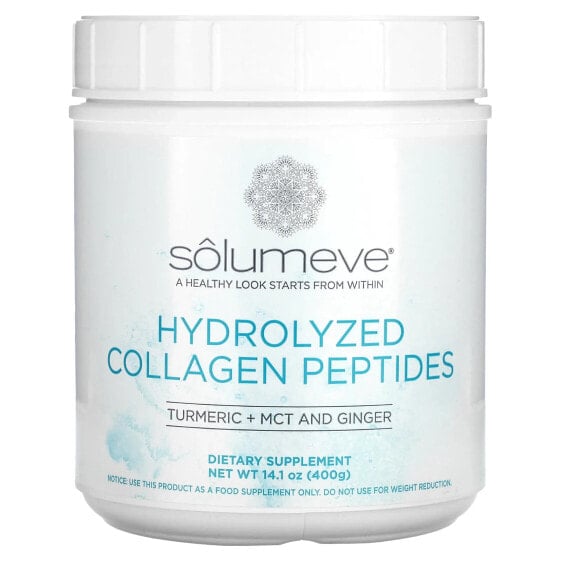 Hydrolyzed Collagen Peptides with Turmeric, MCT, and Ginger, 14.1 oz (400 g)