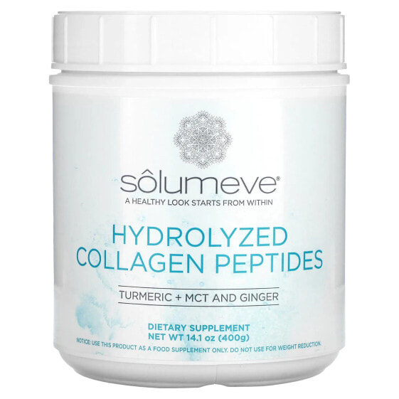 Hydrolyzed Collagen Peptides with Turmeric, MCT, and Ginger, 14.1 oz (400 g)