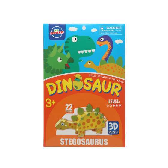 Пазл динозавры Stegosaurus 3D Puzzle BB Fun