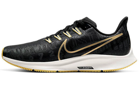 Nike Pegasus 36 Premium BQ5403-003 Running Shoes