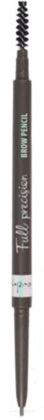 Augenbrauenstift mit Bürstchenapplikator - Lovely Full Precision Brow Pencil Cool Brown