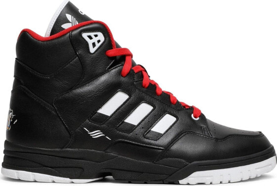 [FZ3879] Mens Adidas KC TORSION ARTILLERY MID