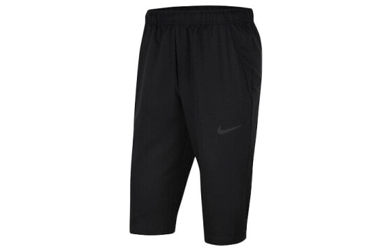 Спортивные брюки Nike Team CU4956-010
