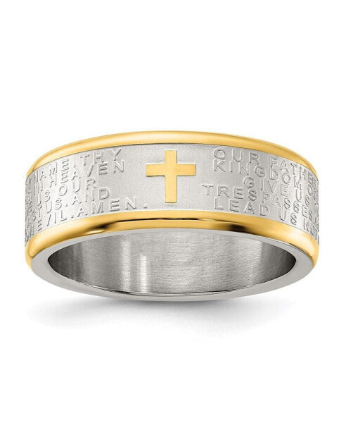 Stainless Steel Yellow IP-plated Lord's Prayer 8mm Band Ring