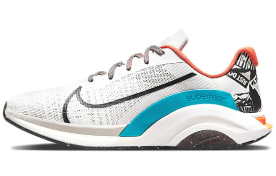 Кроссовки Nike ZoomX SuperRep Surge DH2729-091