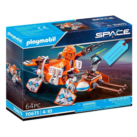 Игровой набор Playmobil Космосный подарочный набор 70673