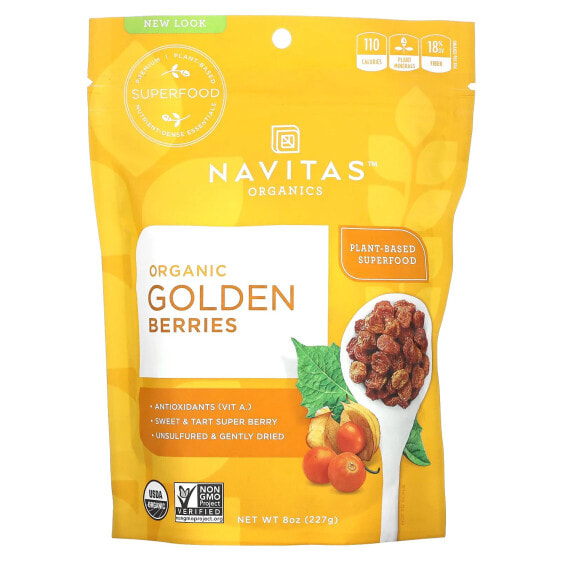 Navitas Organics, Органический сушеный физалис, 227 г (8 унций)