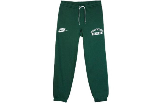 Брюки Nike X Stranger Things Sweat Pant CQ3656-323