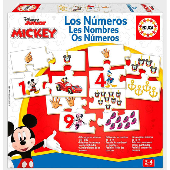 Развивающий пазл для малышей EDUCA BORRAS Числа Mickey And Friends