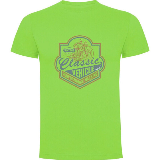 KRUSKIS Classic Vehicle short sleeve T-shirt