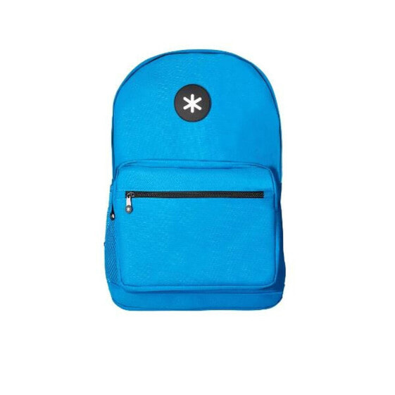 Детский рюкзак Antartik TK20 Синий