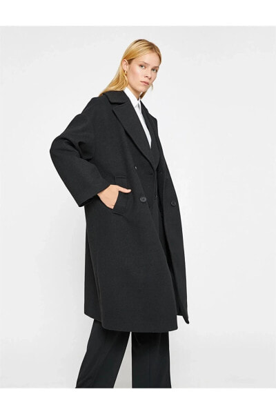 Пальто Koton Wrap Coat