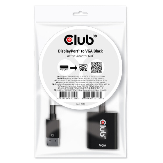 Club 3D DisplayPort™ to VGA Black Active Adapter M/F - 0.228 m - Displayport - VGA - Male - Female - Straight