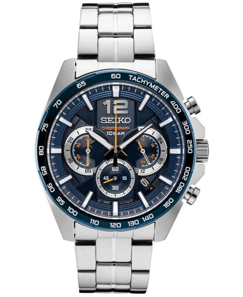 Men's Essentials Chronograph Stainless Steel Bracelet Watch 43.9mm