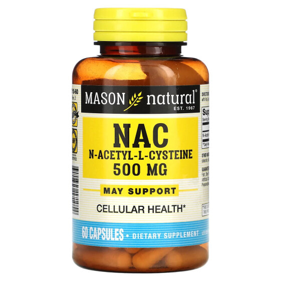 Пример сгенерированного наименования товара: Антиоксидант Mason Natural NAC, 500 мг, 60 капсул