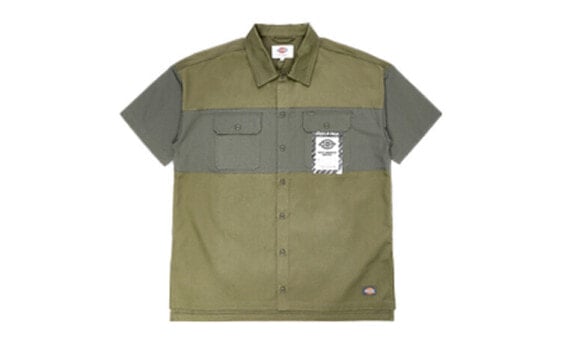 Dickies 标签装饰拼接短袖衬衫 男款 军绿色 / Рубашка Dickies DK008054MGR1