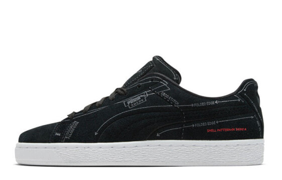 PUMA Suede CLASSIC PATTERN MASTER 369614-02 Sneakers