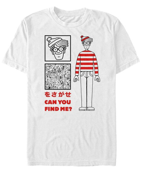 Where's Waldo Men's Kanji Can You Find Me Short Sleeve T-Shirt