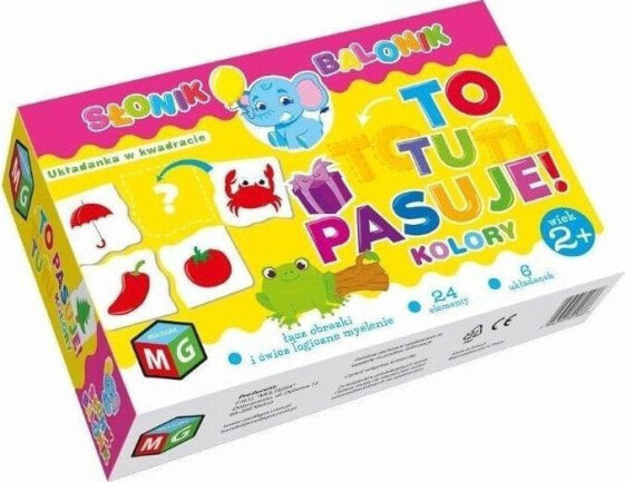 Развивающая игра для детей Multigra "Тут подходят цвета - Шарики и Воздушные шарики"