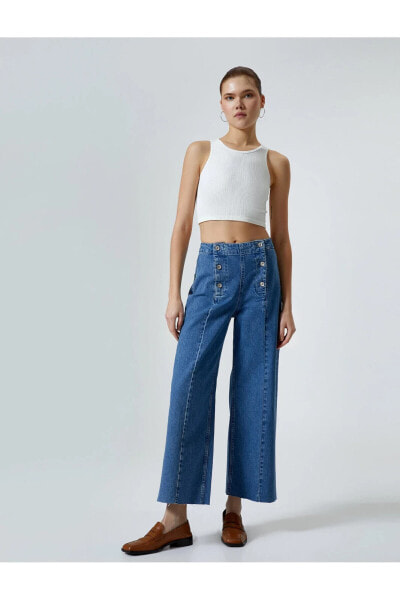 Джинсы Sandra Jeans, высокая посадка, широкие укороченные штанины - Koton