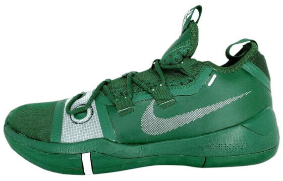 Баскетбольные кроссовки Nike Kobe AD TB "Gorge Green" AT3874-302