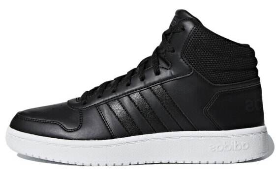 Adidas Neo Hoops 2.0 Mid Vintage Basketball Shoes