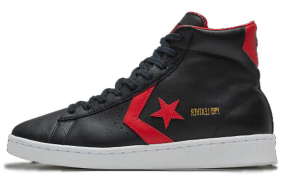 Converse Cons Pro Leather 166811C Basketball Sneakers