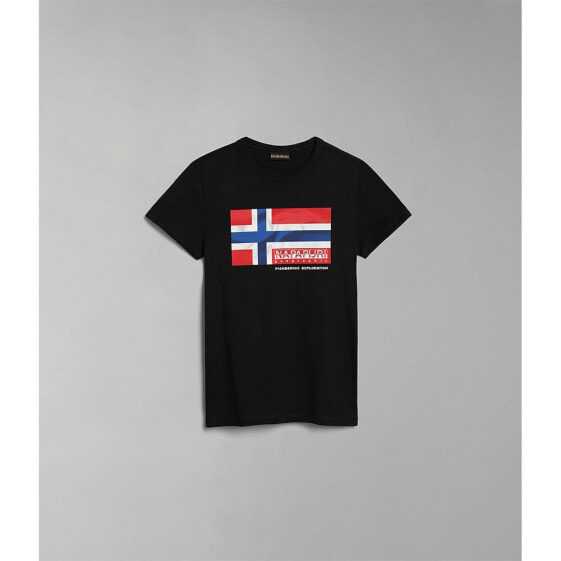 NAPAPIJRI S-Zamora T-shirt