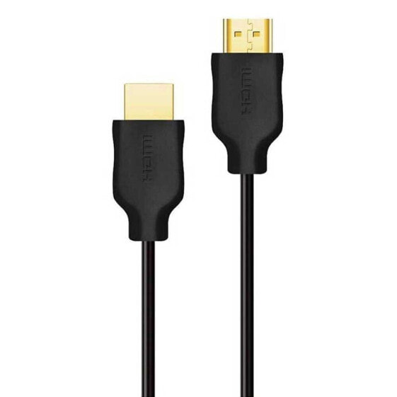 PHILIPS SWV5510/00 1.5 m HDMI Cable