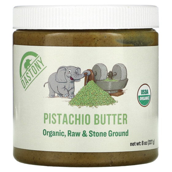 Organic Pistachio Butter, Ultra Smooth, 8 oz (227 g)