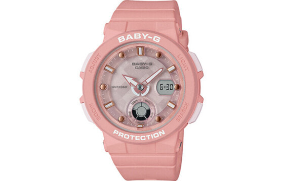 Браслет-часы CASIO BABY-G BGA-250 BGA-250