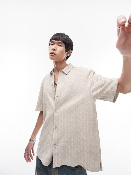 Topman oversized button through polo with vertical texture in stone 