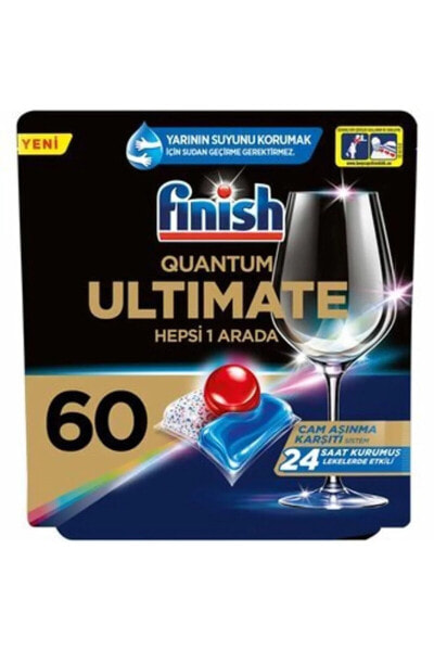 Капсулы для посудомоечной машины Finish Quantum Ultimate 60 шт
