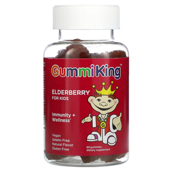 Детские жевательные мармеладки GummiKing Малина для иммунитета и благополучия 60 шт.