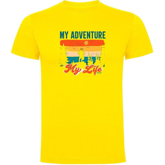 KRUSKIS My Adventure short sleeve T-shirt