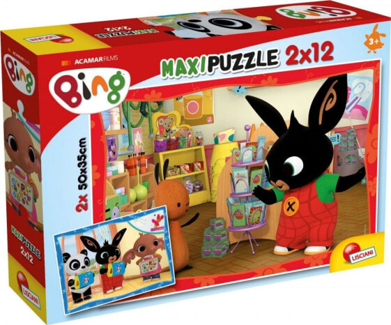 Lisciani Puzzle Maxi 2x12 elementów Bing Szkoła