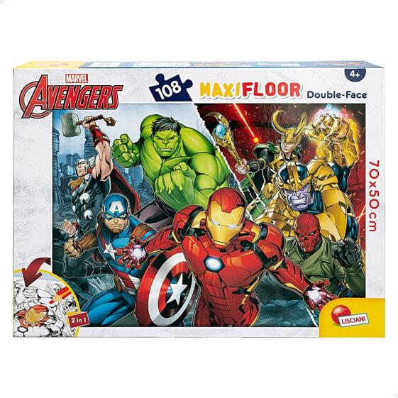 K3YRIDERS The Avengers Double Face To Color 108 Pieces Puzzle