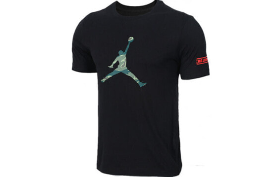 T-shirt Air Jordan LOGO