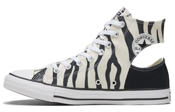 Кеды Converse Chuck Taylor All Star Twisted Upper Canvas Shoes