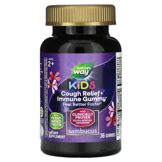 Kids Cough Relief + Immune Gummy, Ages 2+, 36 Gummies