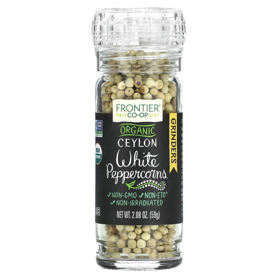 Organic Ceylon White Peppercorns, 2.08 oz (59 g)