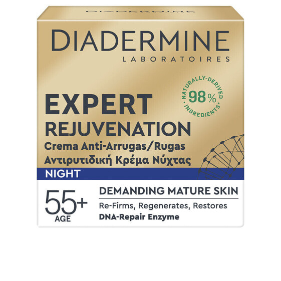 Ночной крем для зрелой кожи Diadermine REJUVENATING EXPERT 50 мл