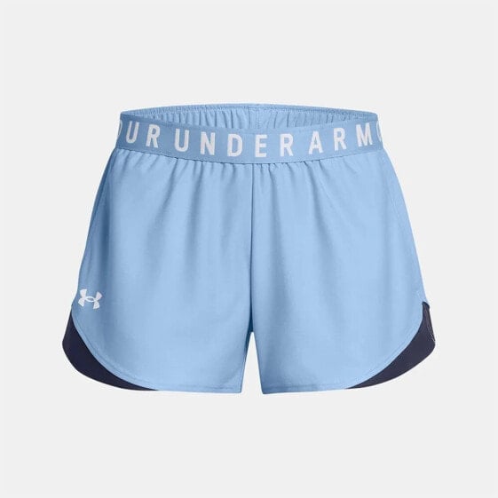 UNDER ARMOUR Play Up 3.0 shorts