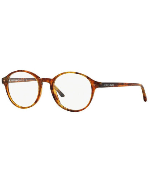 AR7004 Men's Phantos Eyeglasses