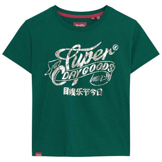 SUPERDRY Workwear Script Graphic short sleeve T-shirt