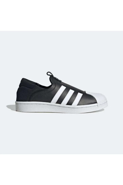 Кроссовки женские Adidas Superstar Slip On W.